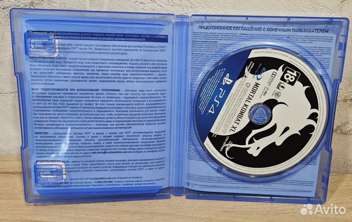 Мортал комбат XL ps4