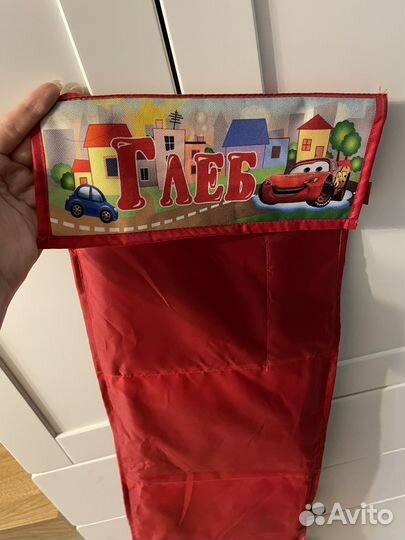 Кармашки в детский сад Глеб