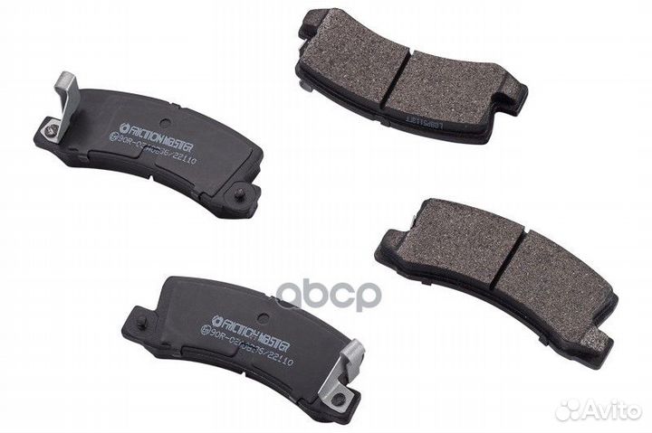 Колодки тормозные дисковые 