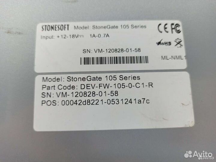 Межсетевой экран stonesoft StoneGate 105