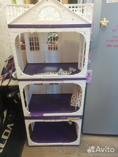 Домик кукольный фирмы огонёк