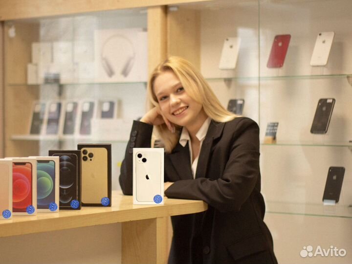 iPhone 13, 256 ГБ