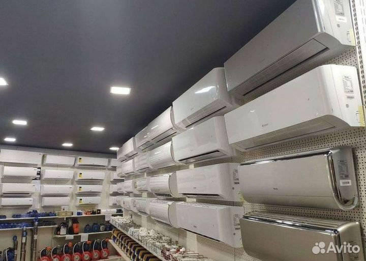 Кондиционер с Доставкой и Установкой