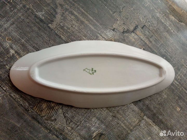 Селедочница