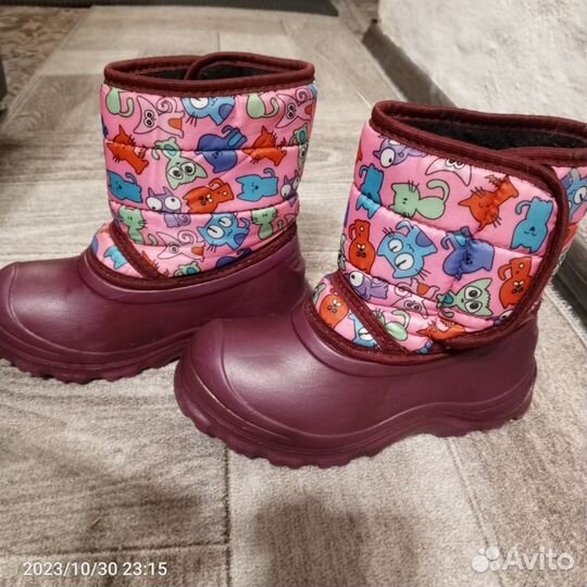 В отличном состоянии