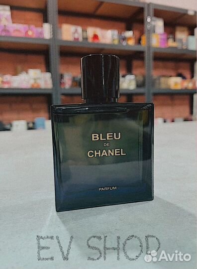 Аромат Bleu DE Chanel Parfum 2018 50мл