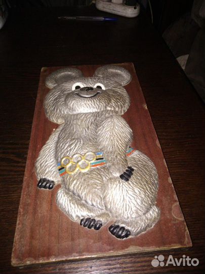 Панно Олимпийский мишка