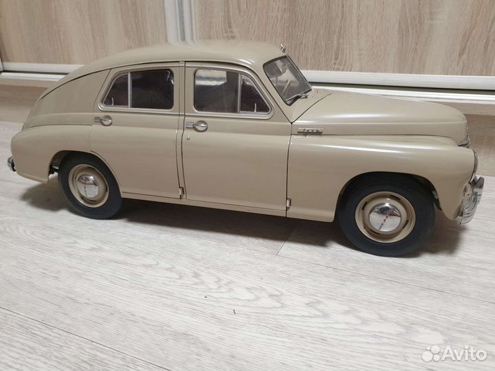 Модель победа газ м 20