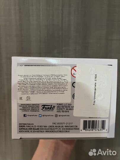 Фигурка Funko POP Spider-Man: No Way Home - MJ