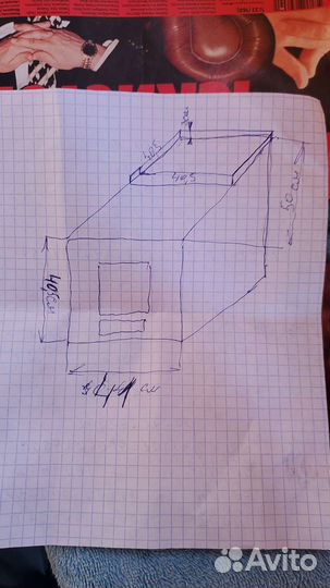 Мойка высокого давления karcher к4
