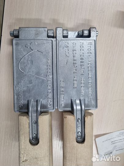 Формы для литья грузил для колес