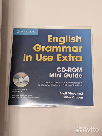 Murphy English grammar in use 4th Мерфи 4 издание