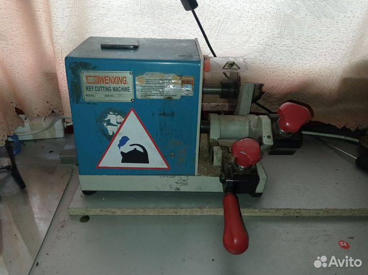 Инструменты, ключи