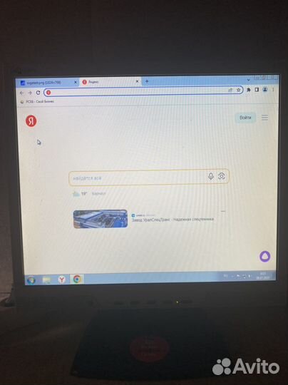 Монитор aquarius tf1710ad