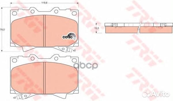 Колодки тормозные передние TRW GDB3197 toyota L