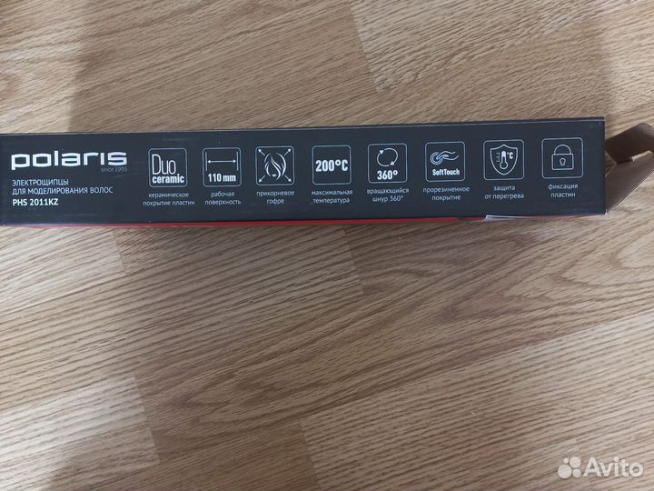 Плойка гофре. Polaris