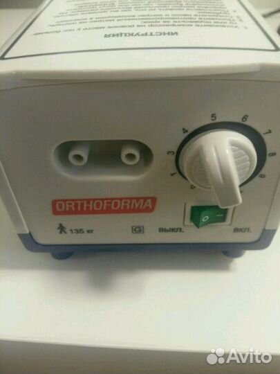 Матрас противопролежневый с компрессором