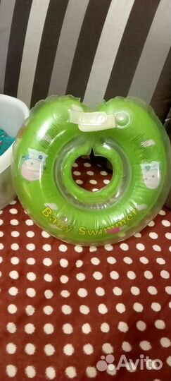 Детская ванночка+круг на шею