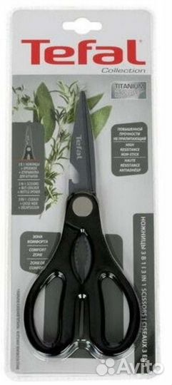 Ножницы Tefal k 1564175
