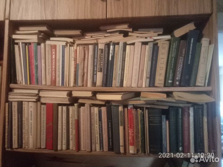 Книги №1. Английский для учителей и учеников