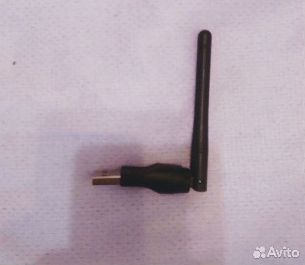 Сетевой адаптер wi-fi