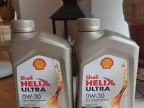 Масло shell helix ultra 0w-30 ect C2/C3 оригинал