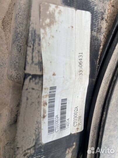 Citroen C4 I, диффкузор в сборе