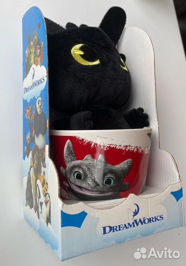 Как приручить дракона