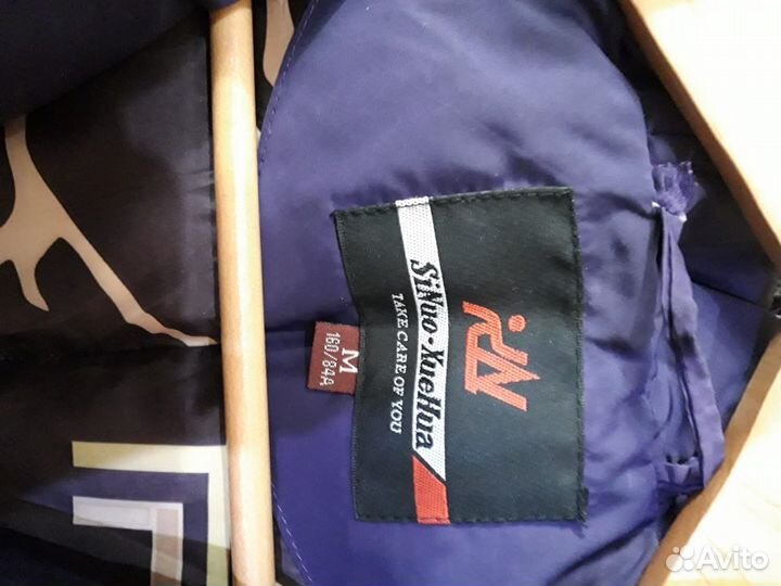 Пальто женское 42/44 зимнее