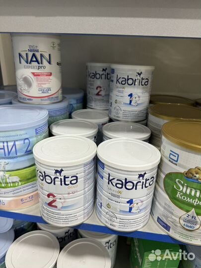 Детское питание