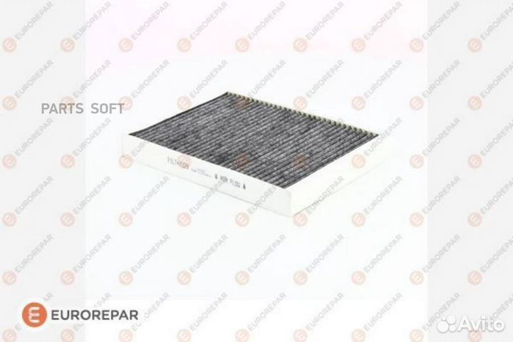 Eurorepar 1613732980 Фильтр салона land rover free