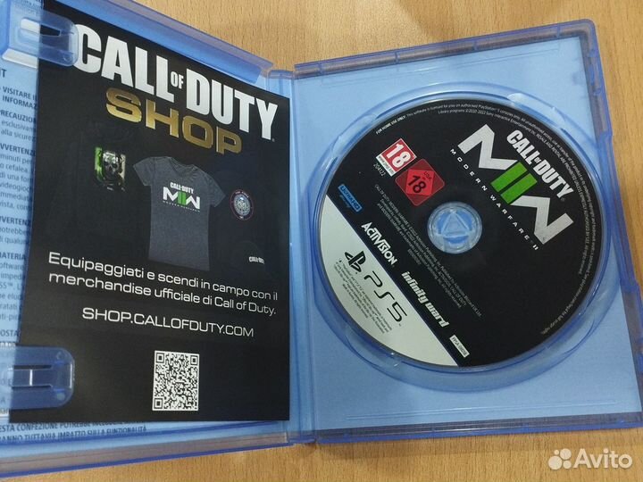 Sony playstation 5 PS5 call of duty