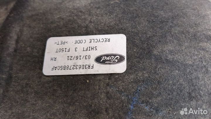 Защита арок (подкрылок) Ford Mustang 2017, 2021