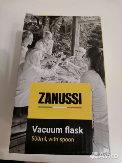 Термос Zanussi для вторых блюд 500 мл