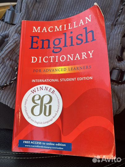 Macmillan English dictionary for advanced