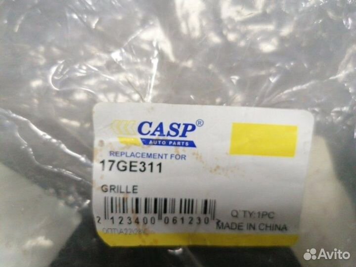 Решетка радиатора Toyota Corolla