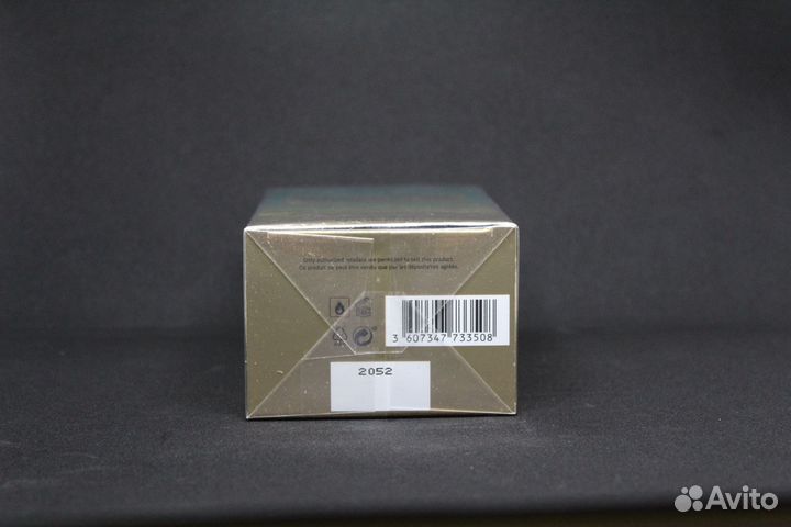 Roberto Cavalli Paradiso