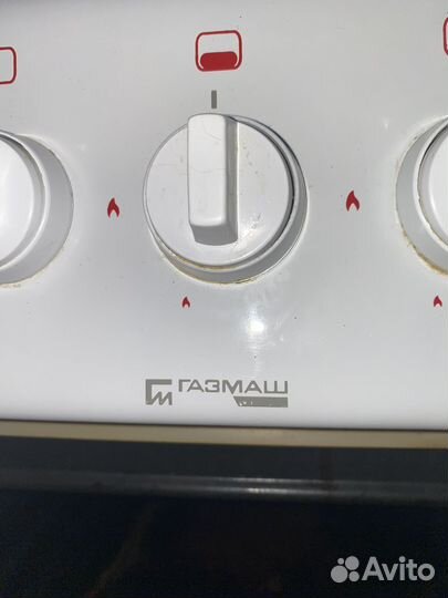 Газовая плита