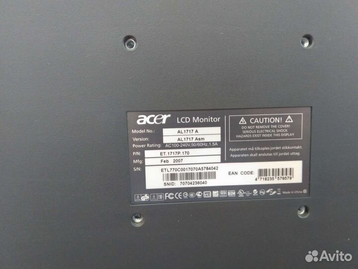Монитор Acer LCD AL1717 A