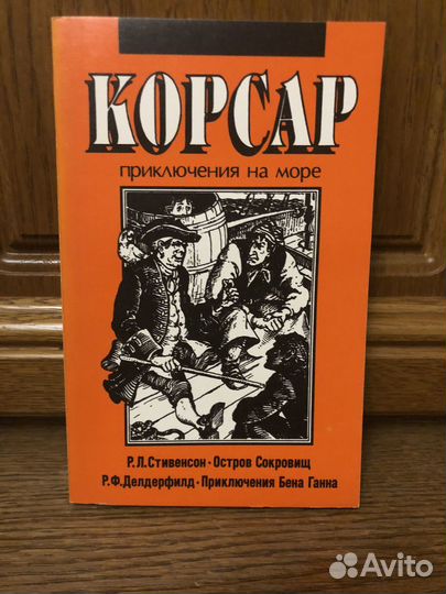 Книги серии 