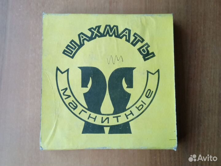 Настольные игры СССР