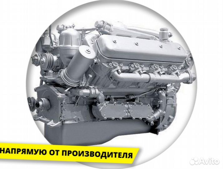 Мотор ямз-238Д