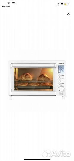 Конвекционная печь Xiaomi qcooker