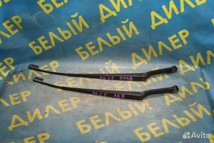 Поводки дворников передние audi A6 C5