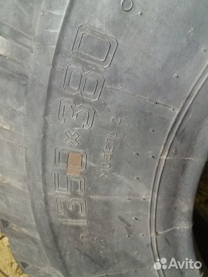 Шины трактора 14R25 с хранения