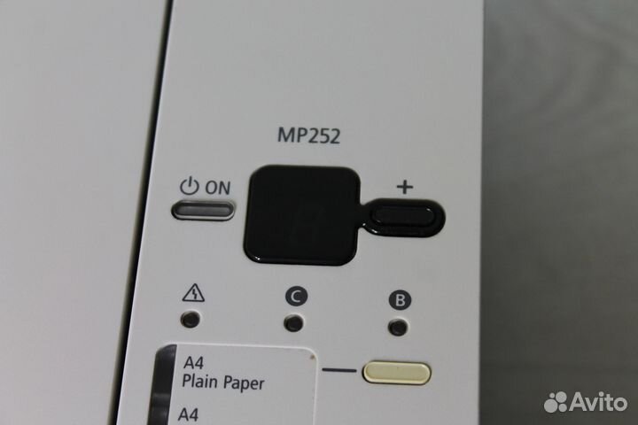 Мфу Canon MP252 нет картриджей