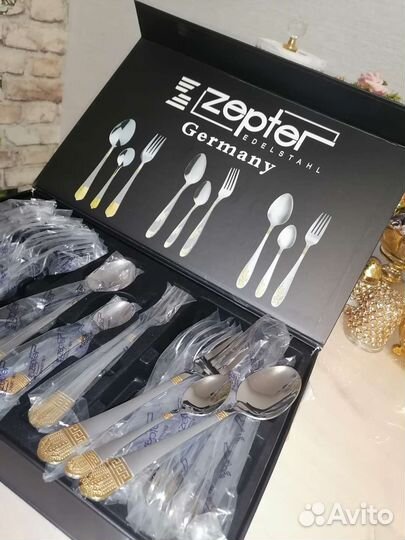 Набор столовых приборов