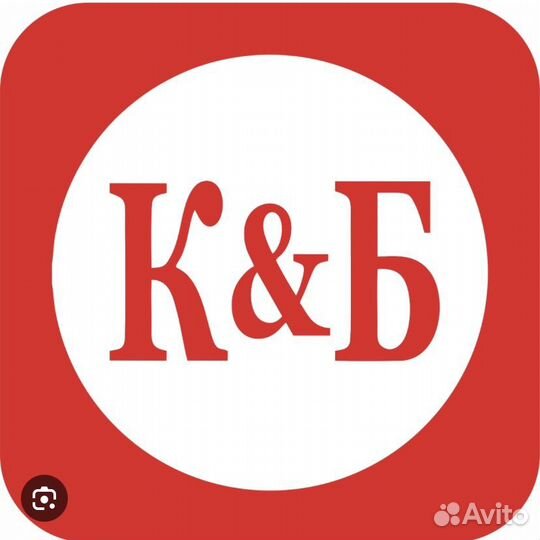 Продавец универсал