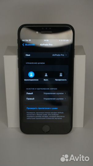 AirPods Pro 2 / Premium / 2024