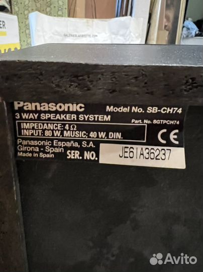 Пассивные колонки panasonic